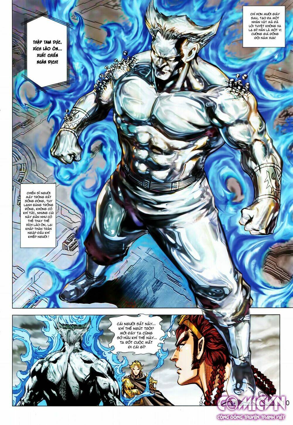 Hoàng Triều Quân Lâm Chapter 25.1 - Trang 2