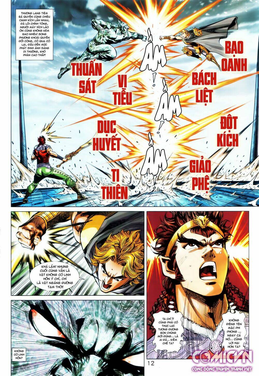 Hoàng Triều Quân Lâm Chapter 25.1 - Trang 2