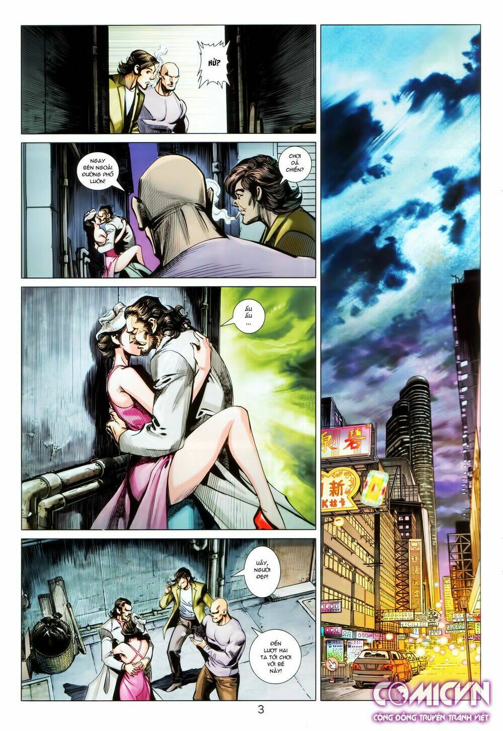 Hoàng Triều Quân Lâm Chapter 25.1 - Trang 2