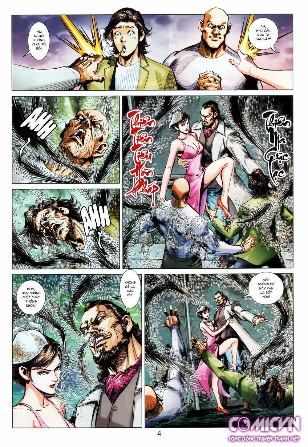 Hoàng Triều Quân Lâm Chapter 25.1 - Trang 2