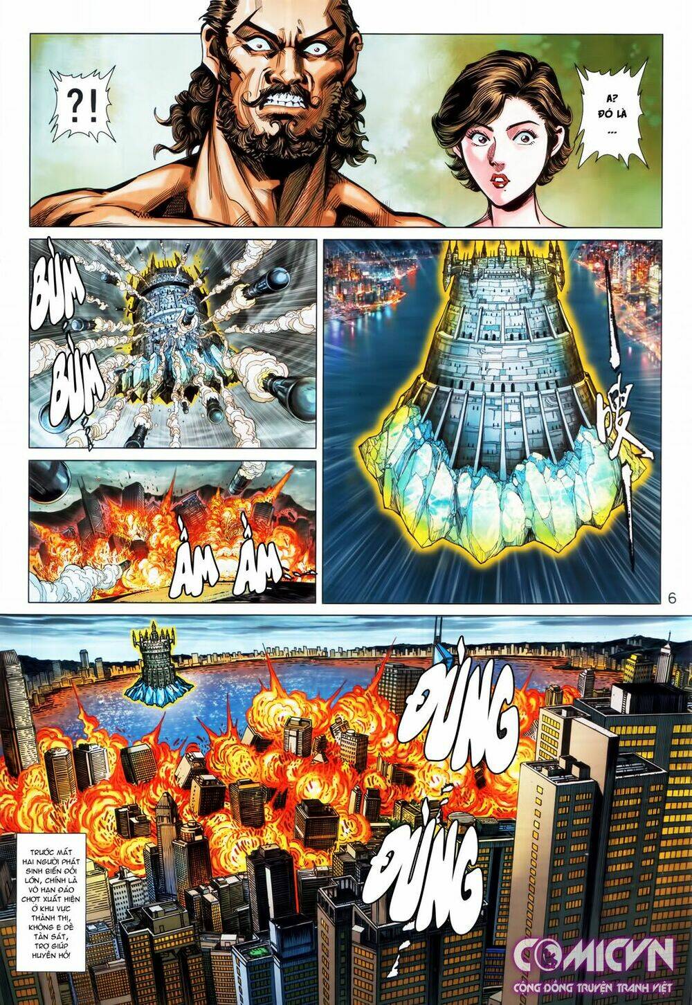 Hoàng Triều Quân Lâm Chapter 25.1 - Trang 2