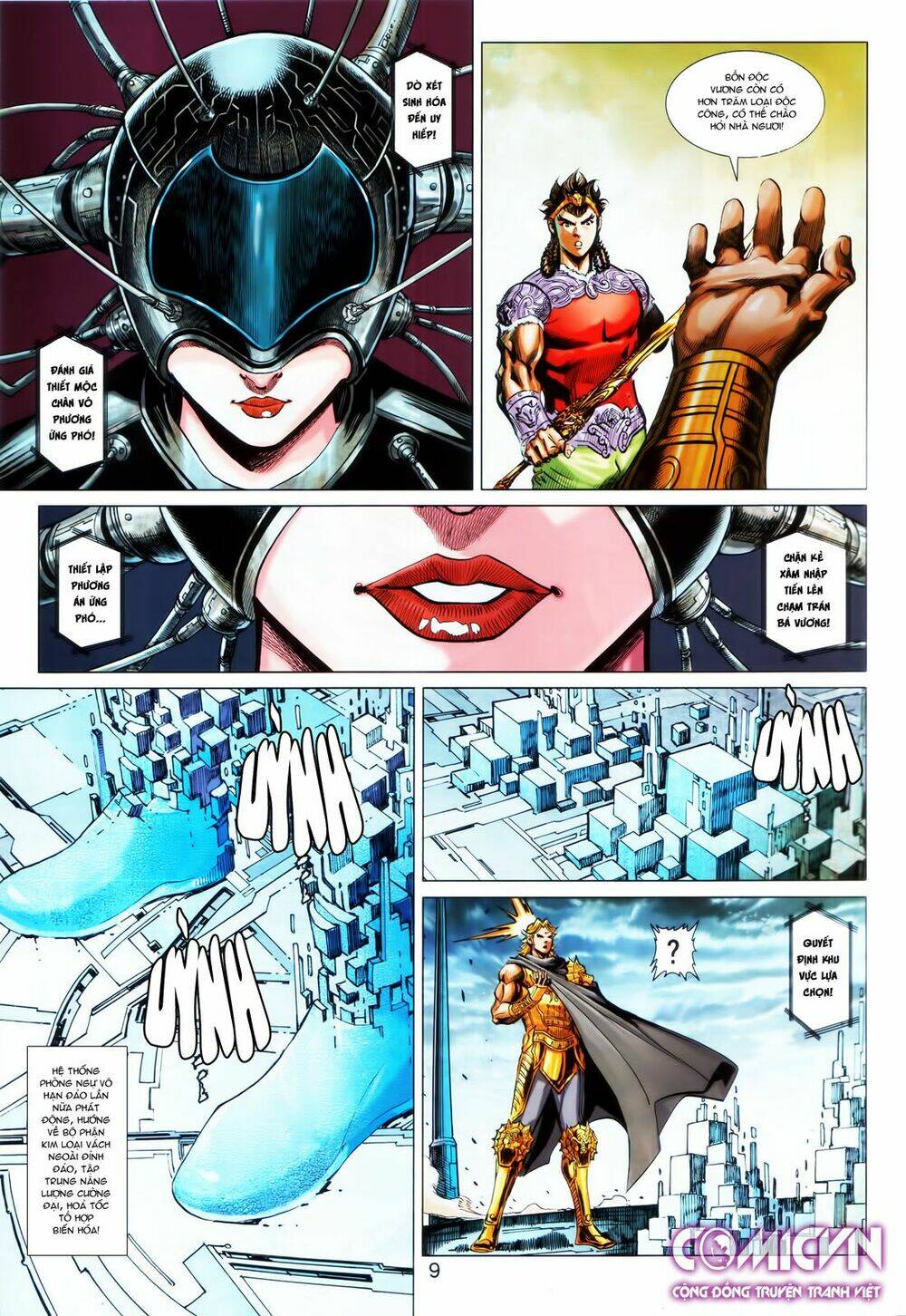 Hoàng Triều Quân Lâm Chapter 25.1 - Trang 2