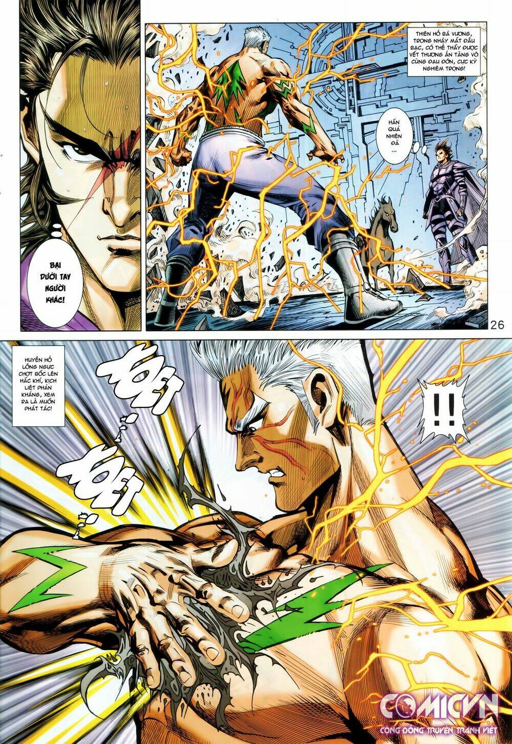 Hoàng Triều Quân Lâm Chapter 25.2 - Trang 2