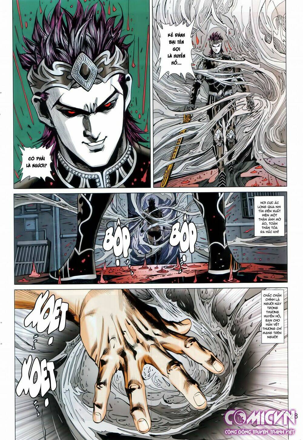 Hoàng Triều Quân Lâm Chapter 25.2 - Trang 2