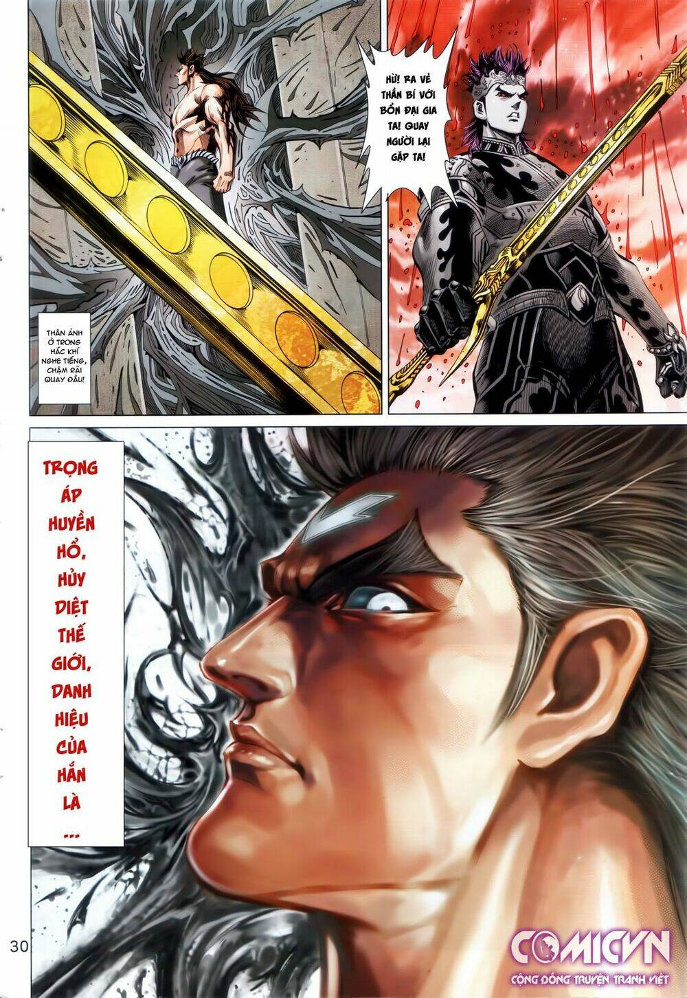 Hoàng Triều Quân Lâm Chapter 25.2 - Trang 2