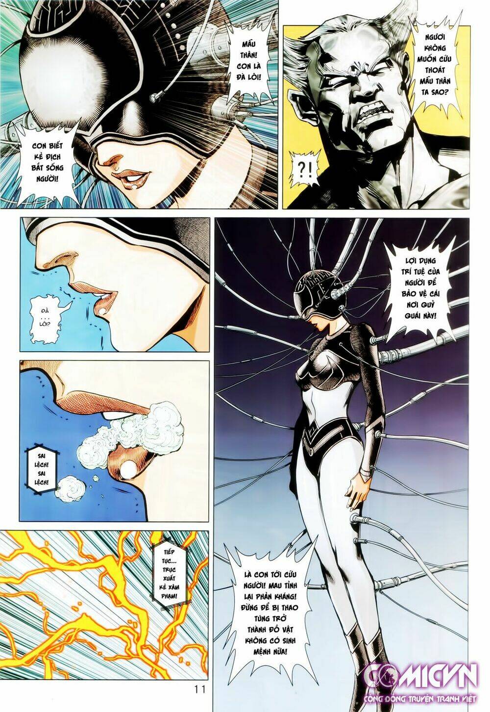 Hoàng Triều Quân Lâm Chapter 26.1 - Trang 2