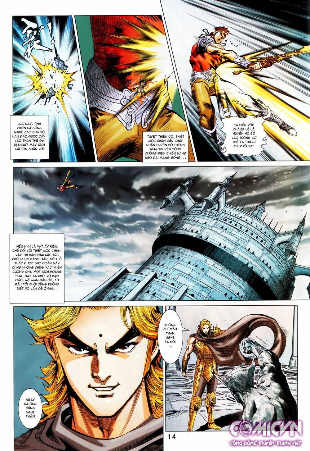 Hoàng Triều Quân Lâm Chapter 26.1 - Trang 2