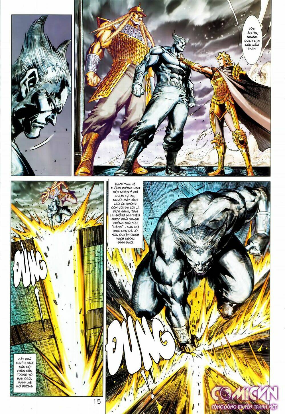 Hoàng Triều Quân Lâm Chapter 26.1 - Trang 2