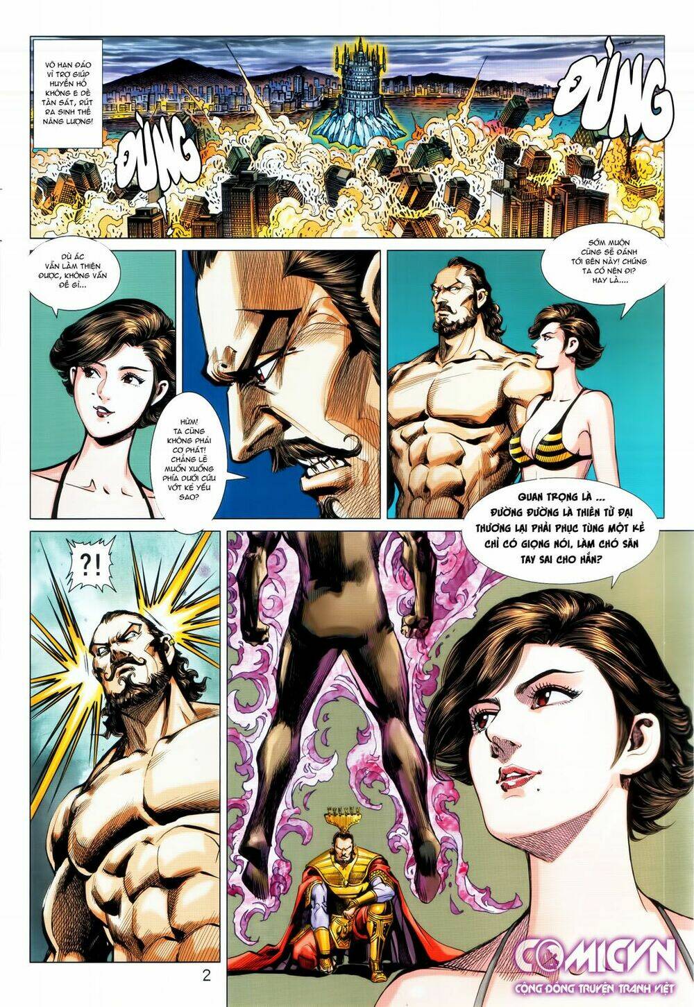 Hoàng Triều Quân Lâm Chapter 26.1 - Trang 2