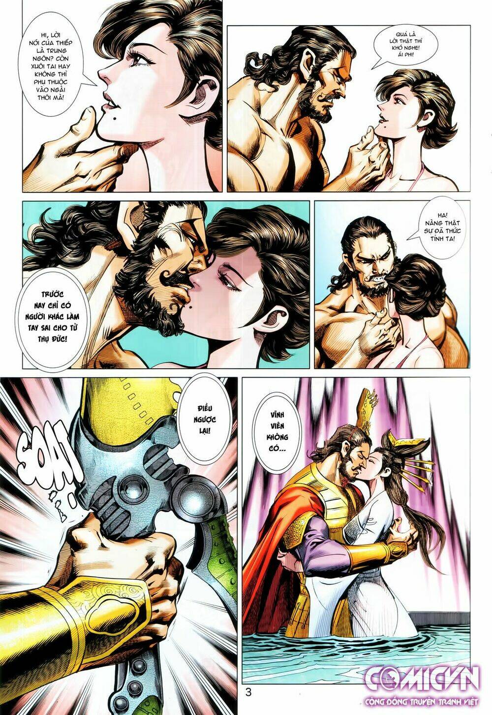 Hoàng Triều Quân Lâm Chapter 26.1 - Trang 2