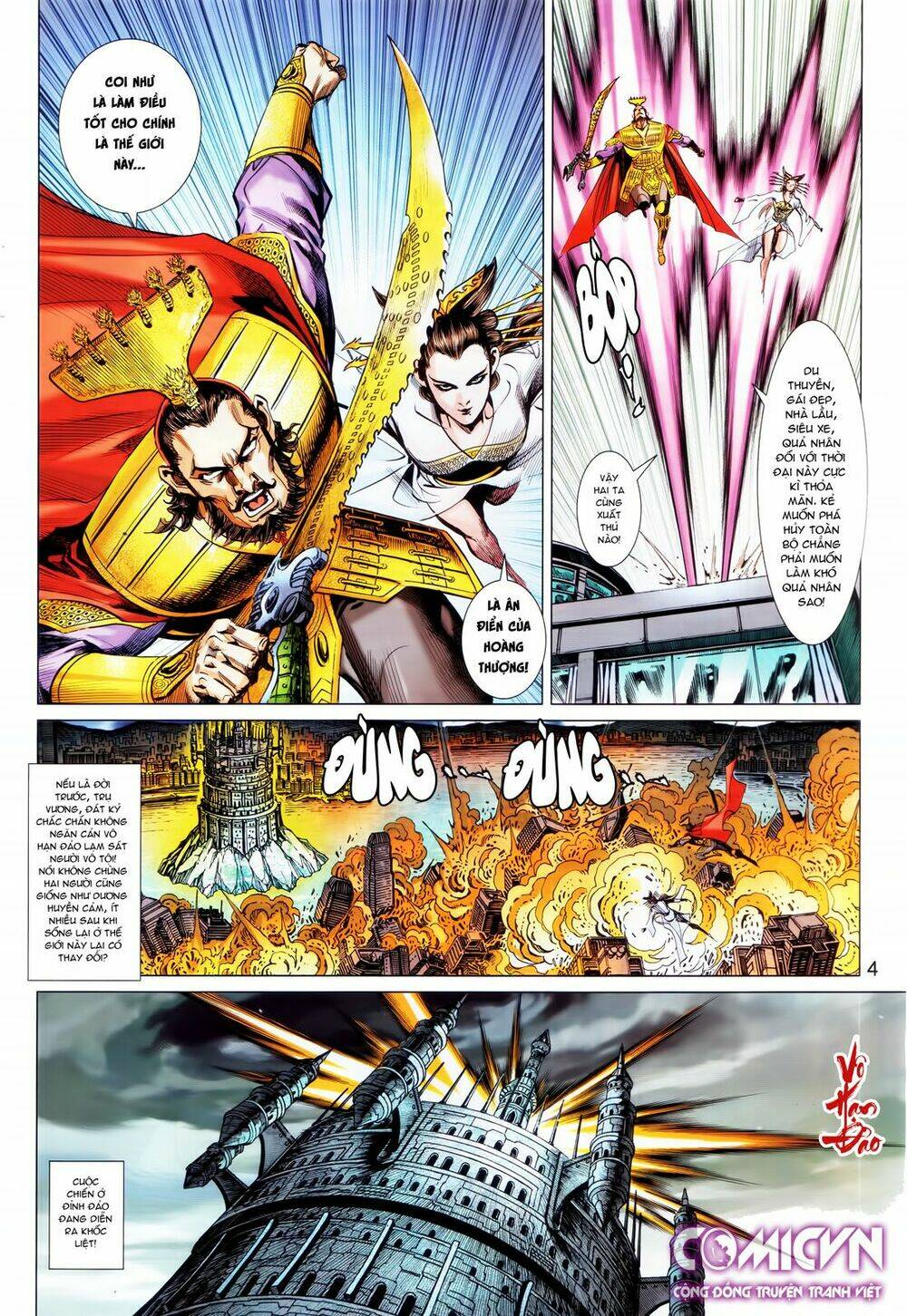 Hoàng Triều Quân Lâm Chapter 26.1 - Trang 2