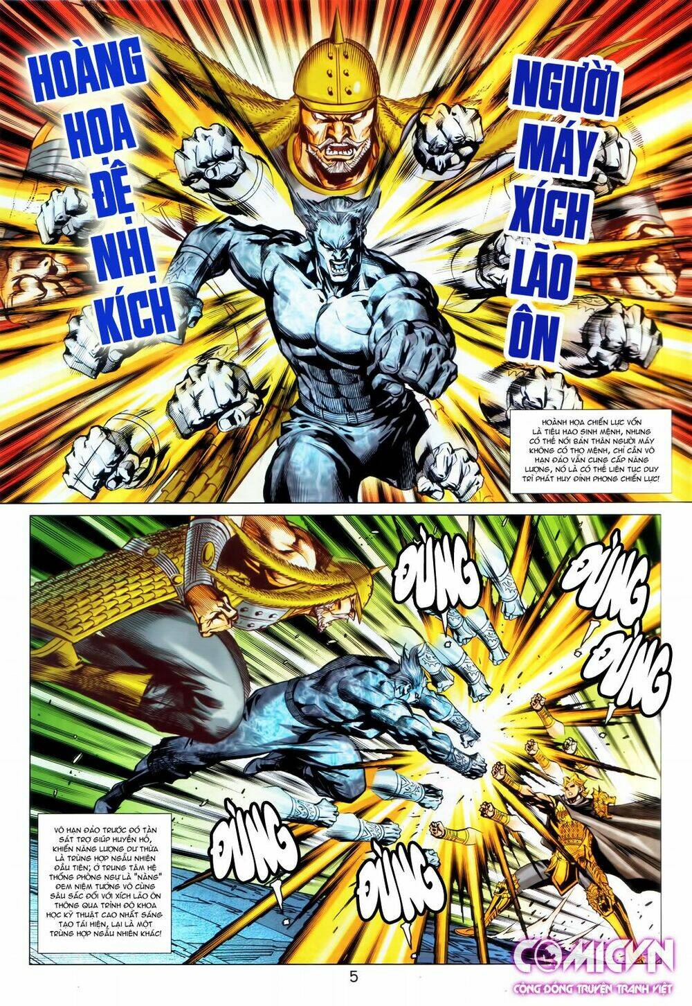 Hoàng Triều Quân Lâm Chapter 26.1 - Trang 2