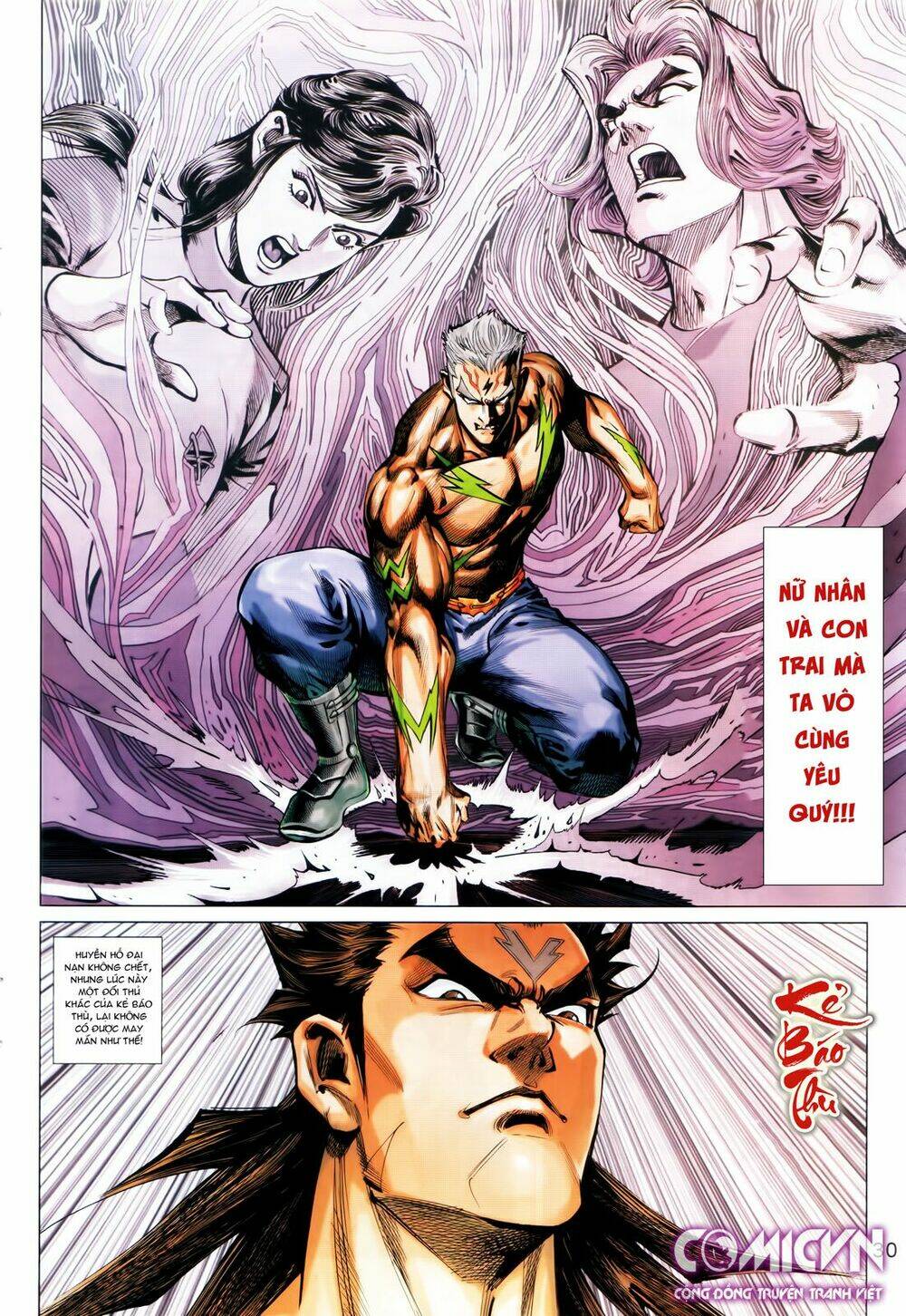 Hoàng Triều Quân Lâm Chapter 26.2 - Trang 2