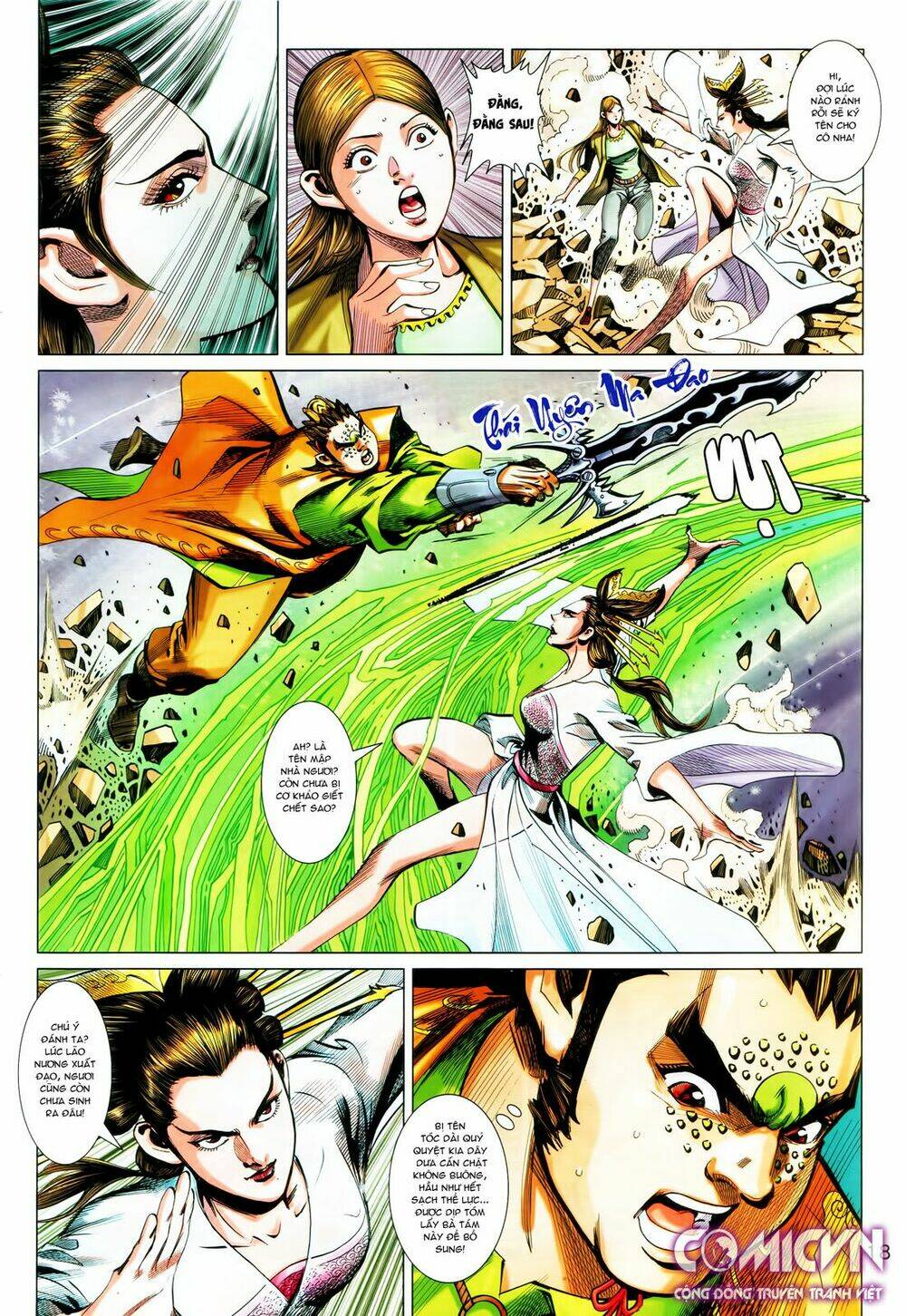 Hoàng Triều Quân Lâm Chapter 26.2 - Trang 2