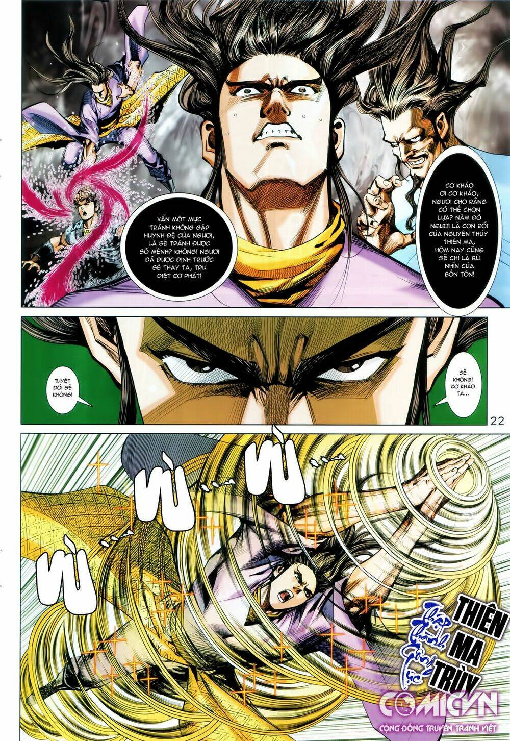 Hoàng Triều Quân Lâm Chapter 26.2 - Trang 2