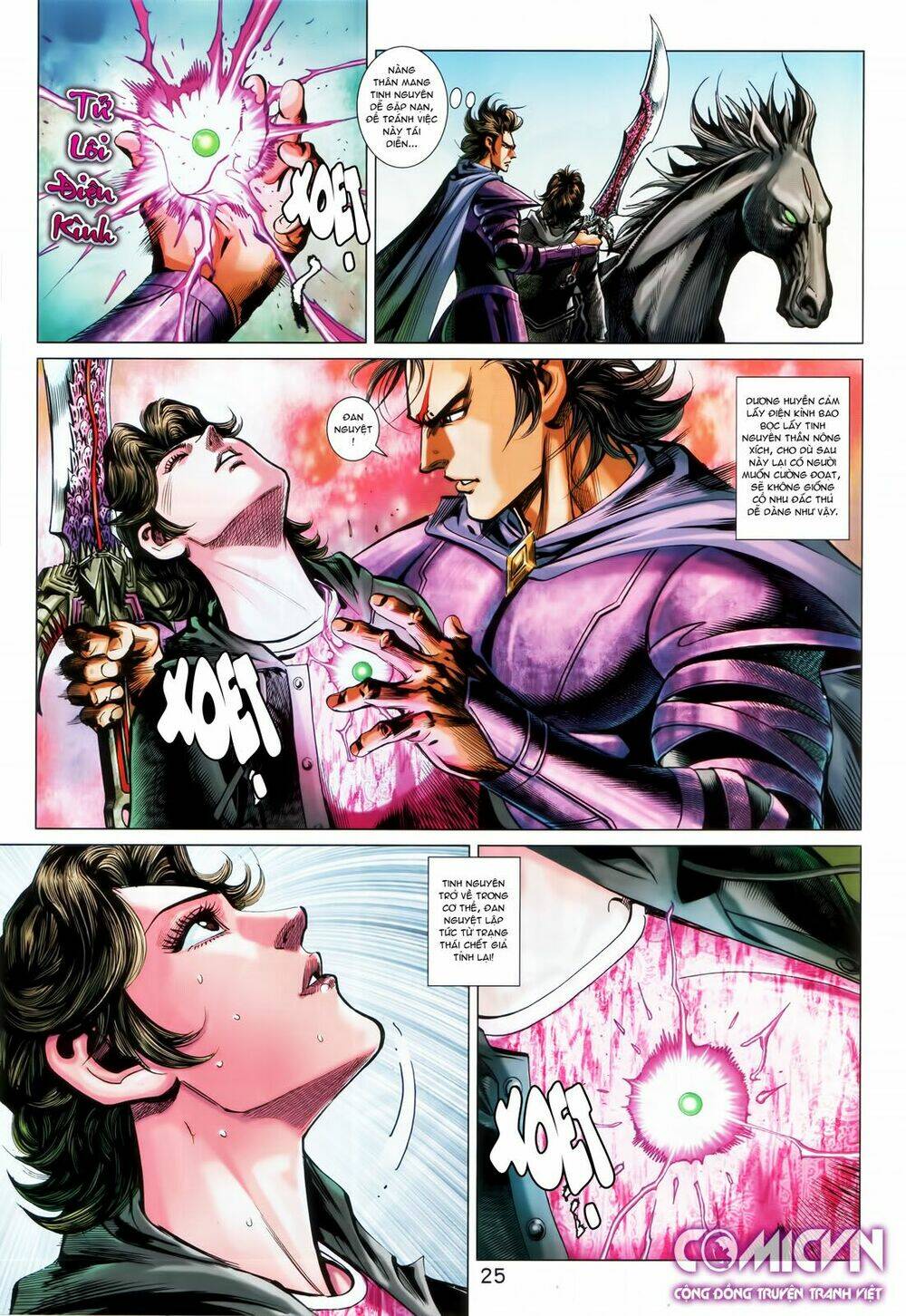 Hoàng Triều Quân Lâm Chapter 26.2 - Trang 2