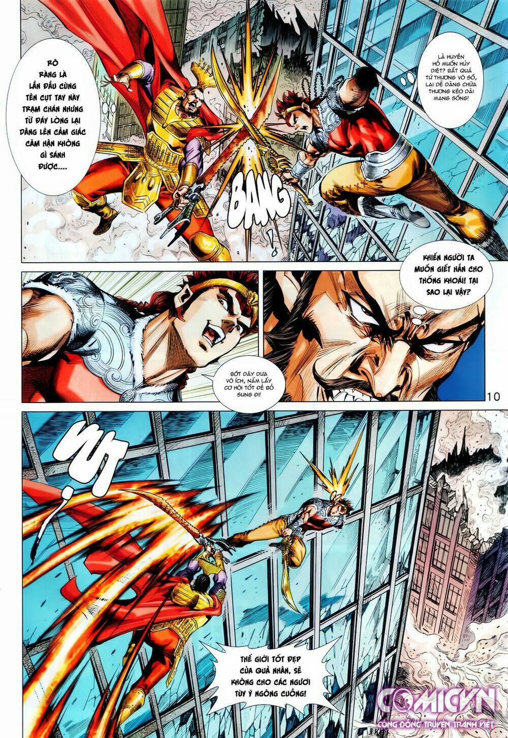 Hoàng Triều Quân Lâm Chapter 27.1 - Trang 2