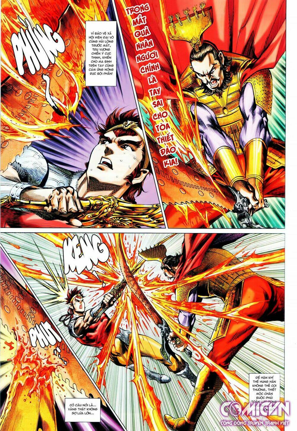 Hoàng Triều Quân Lâm Chapter 27.1 - Trang 2