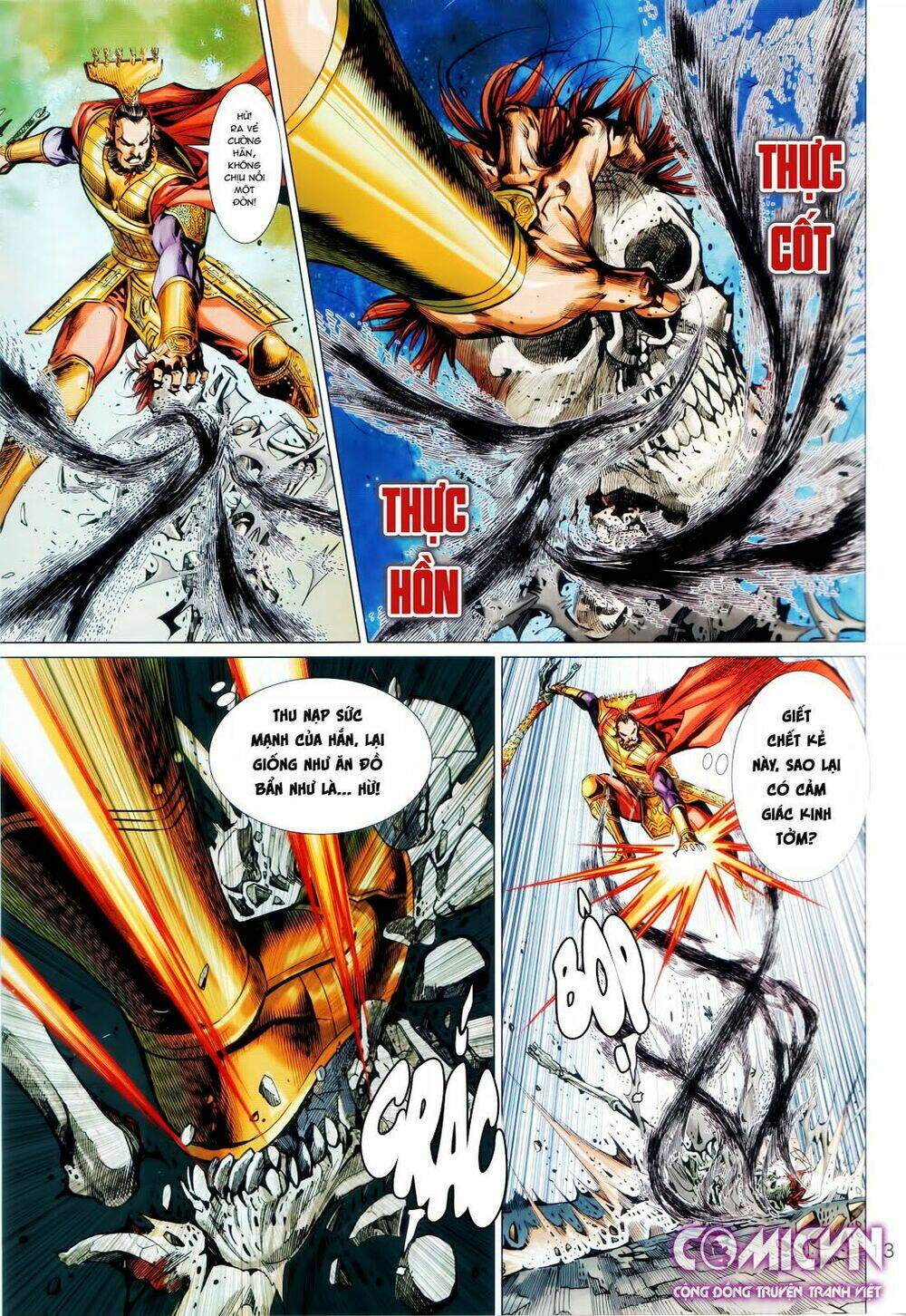 Hoàng Triều Quân Lâm Chapter 27.1 - Trang 2