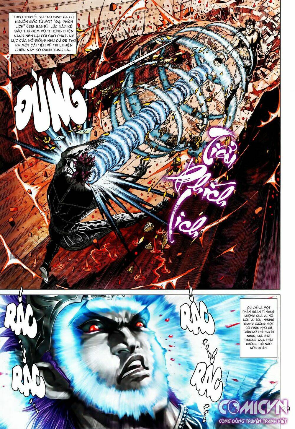 Hoàng Triều Quân Lâm Chapter 27.2 - Trang 2