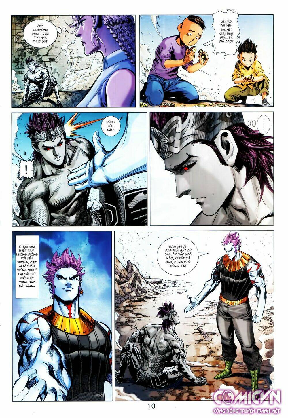 Hoàng Triều Quân Lâm Chapter 28.1 - Trang 2