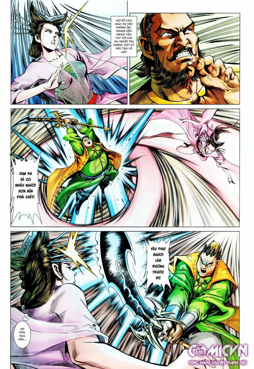 Hoàng Triều Quân Lâm Chapter 28.1 - Trang 2