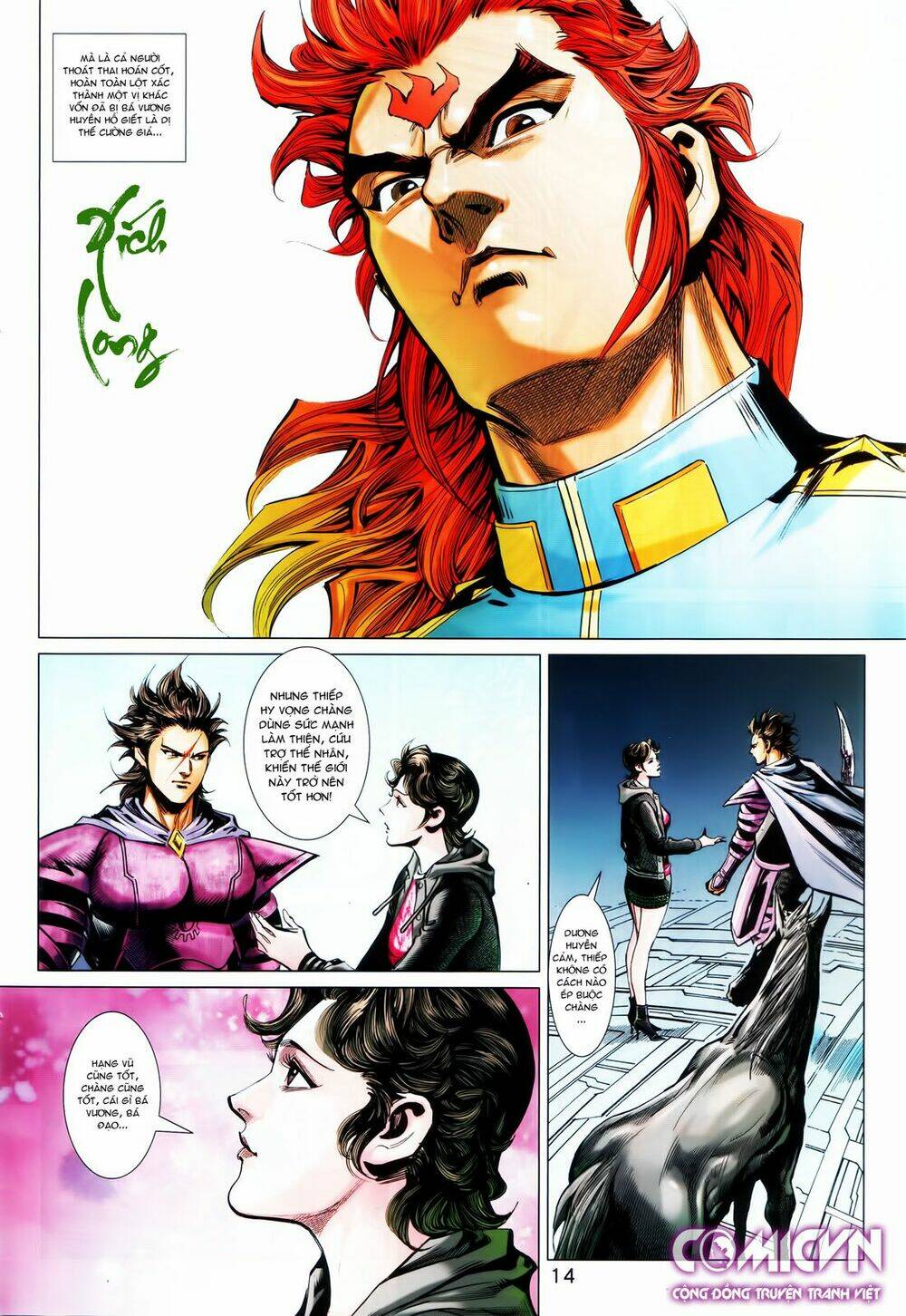 Hoàng Triều Quân Lâm Chapter 28.1 - Trang 2