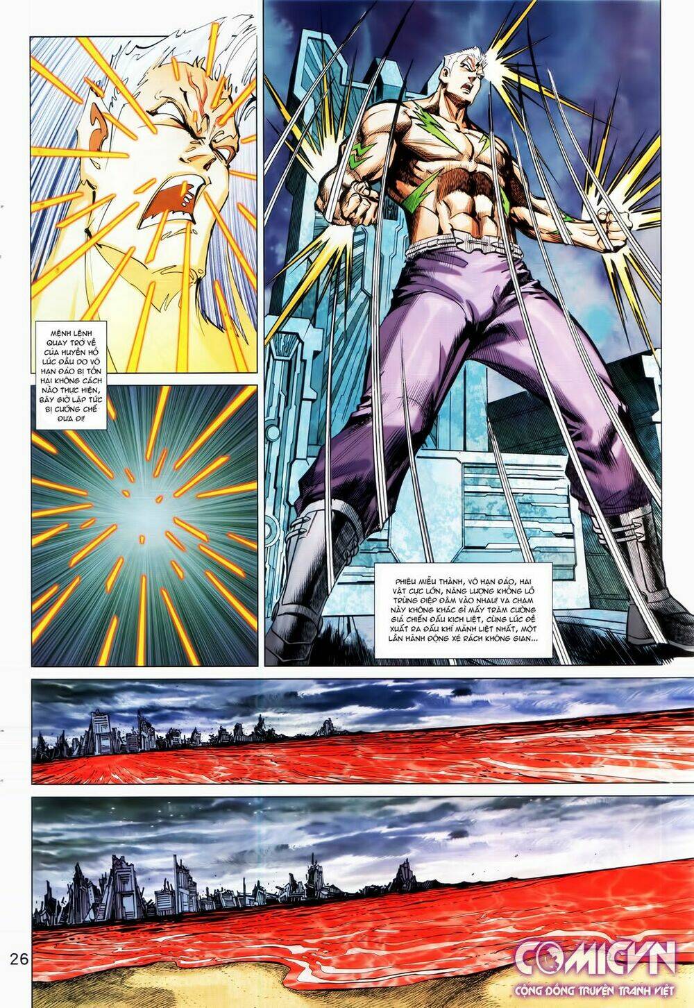 Hoàng Triều Quân Lâm Chapter 28.2 - Trang 2