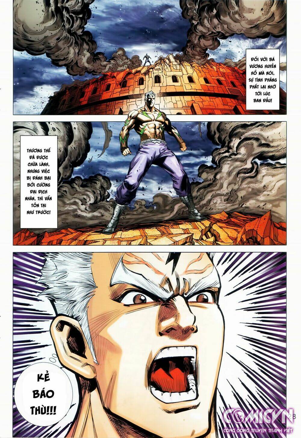 Hoàng Triều Quân Lâm Chapter 28.2 - Trang 2