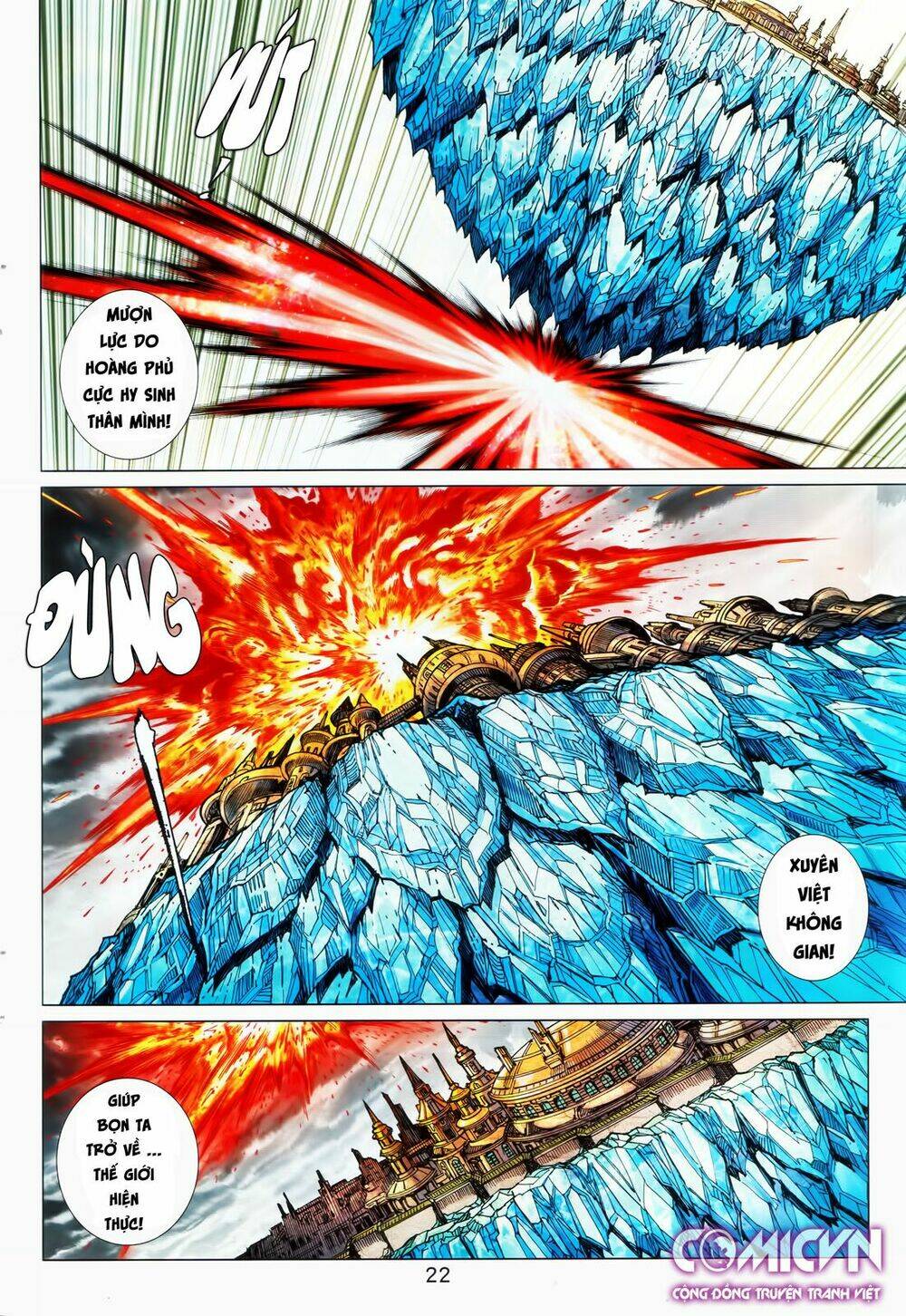 Hoàng Triều Quân Lâm Chapter 28.2 - Trang 2