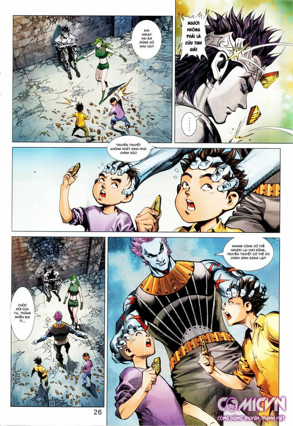 Hoàng Triều Quân Lâm Chapter 29.2 - Trang 2