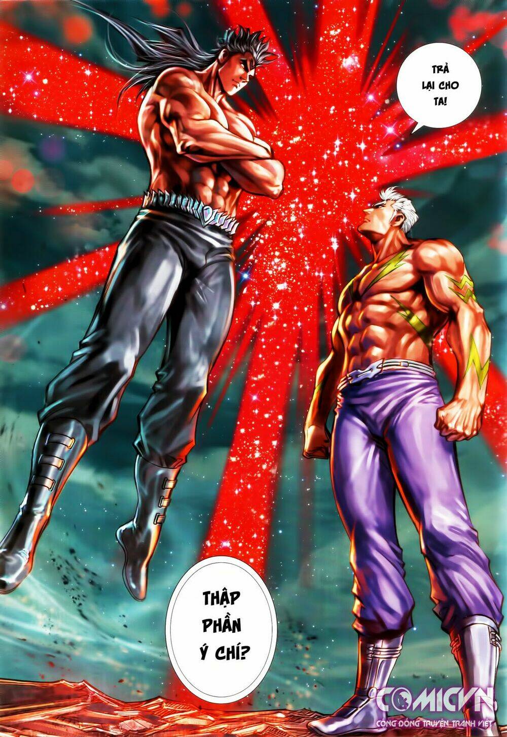 Hoàng Triều Quân Lâm Chapter 29.2 - Trang 2