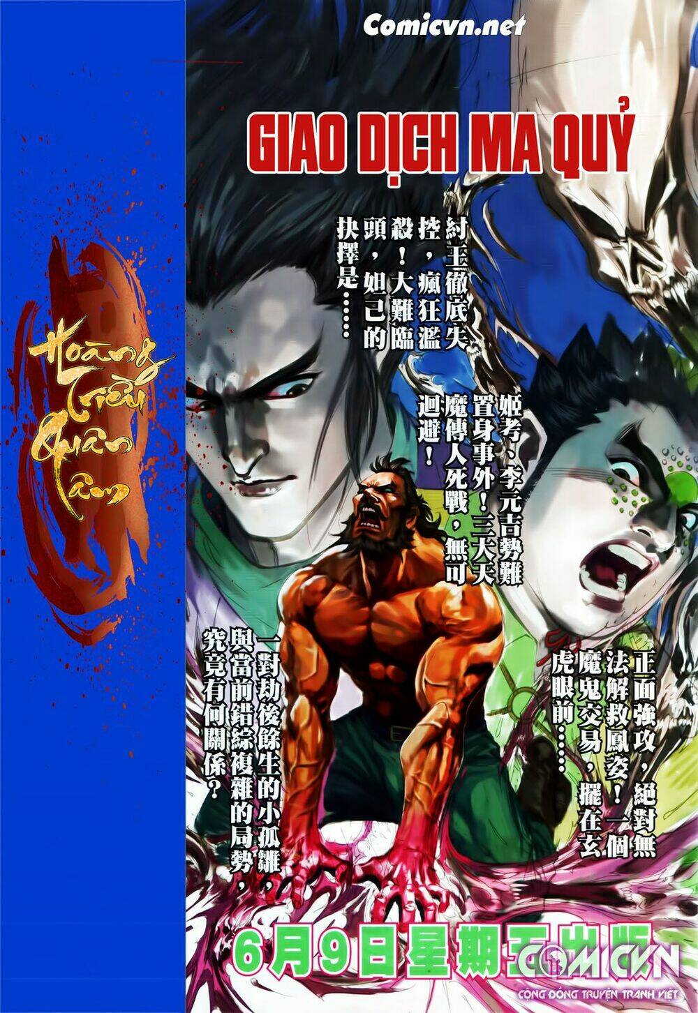 Hoàng Triều Quân Lâm Chapter 29.2 - Trang 2