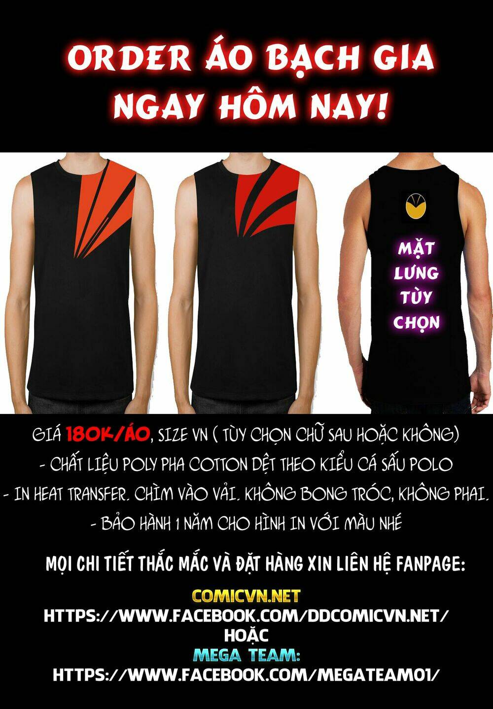 Hoàng Triều Quân Lâm Chapter 29.2 - Trang 2