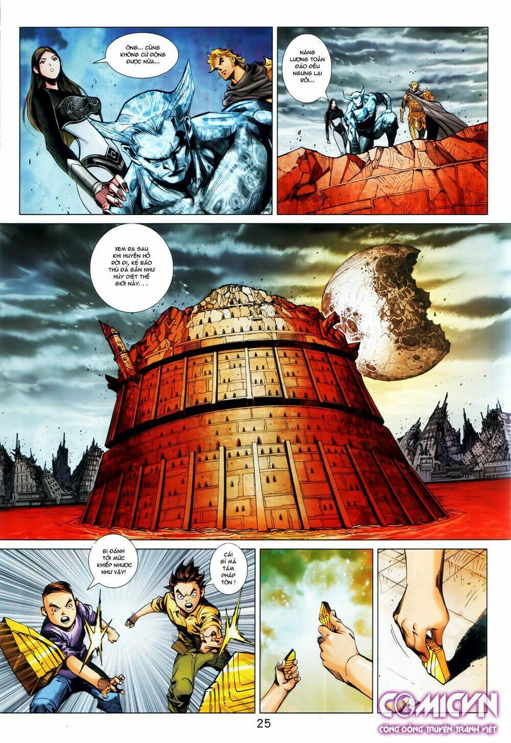 Hoàng Triều Quân Lâm Chapter 29.2 - Trang 2