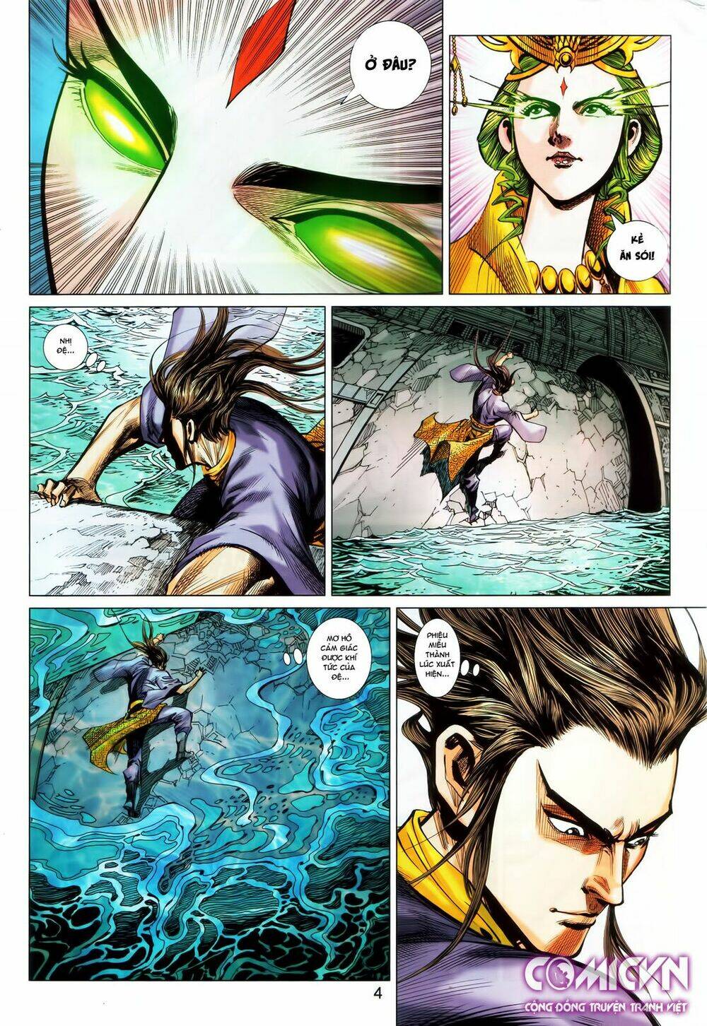 Hoàng Triều Quân Lâm Chapter 29 - Trang 2