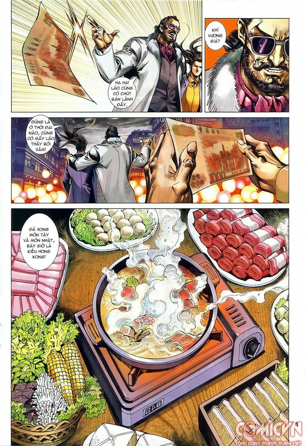 Hoàng Triều Quân Lâm Chapter 3.1 - Trang 2