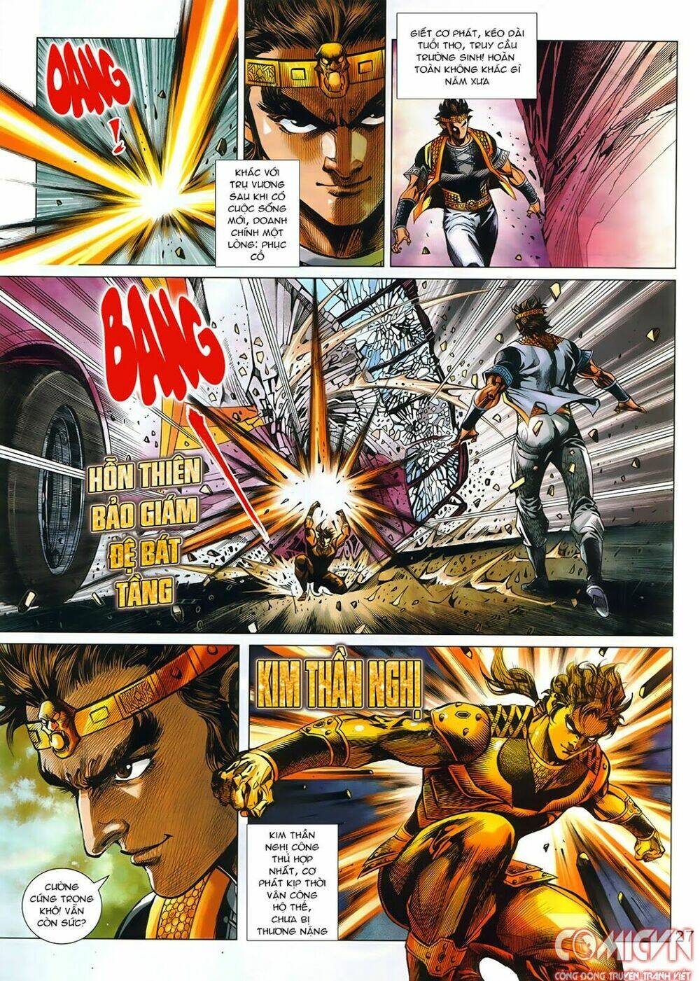 Hoàng Triều Quân Lâm Chapter 3.2 - Trang 2