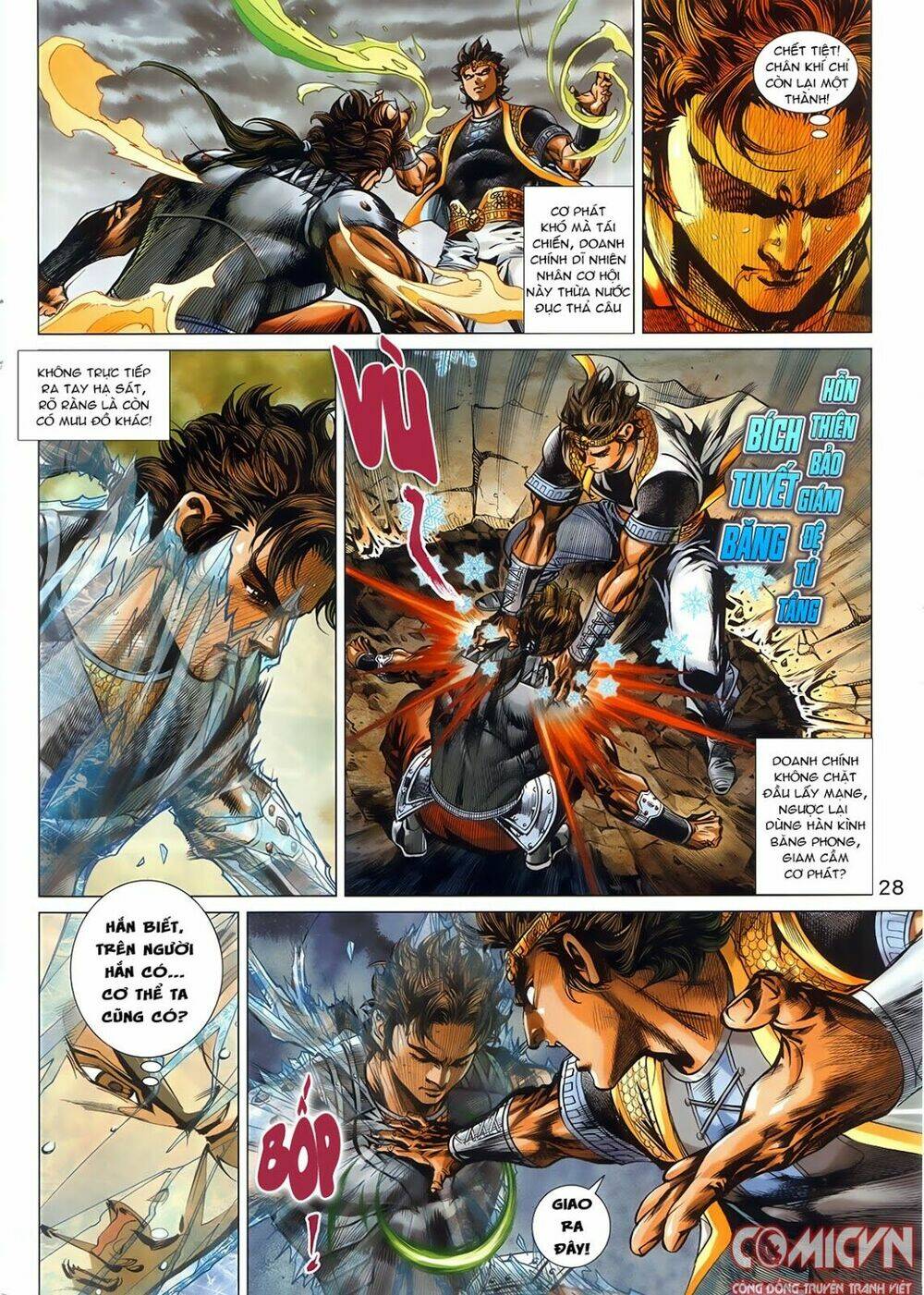 Hoàng Triều Quân Lâm Chapter 3.2 - Trang 2