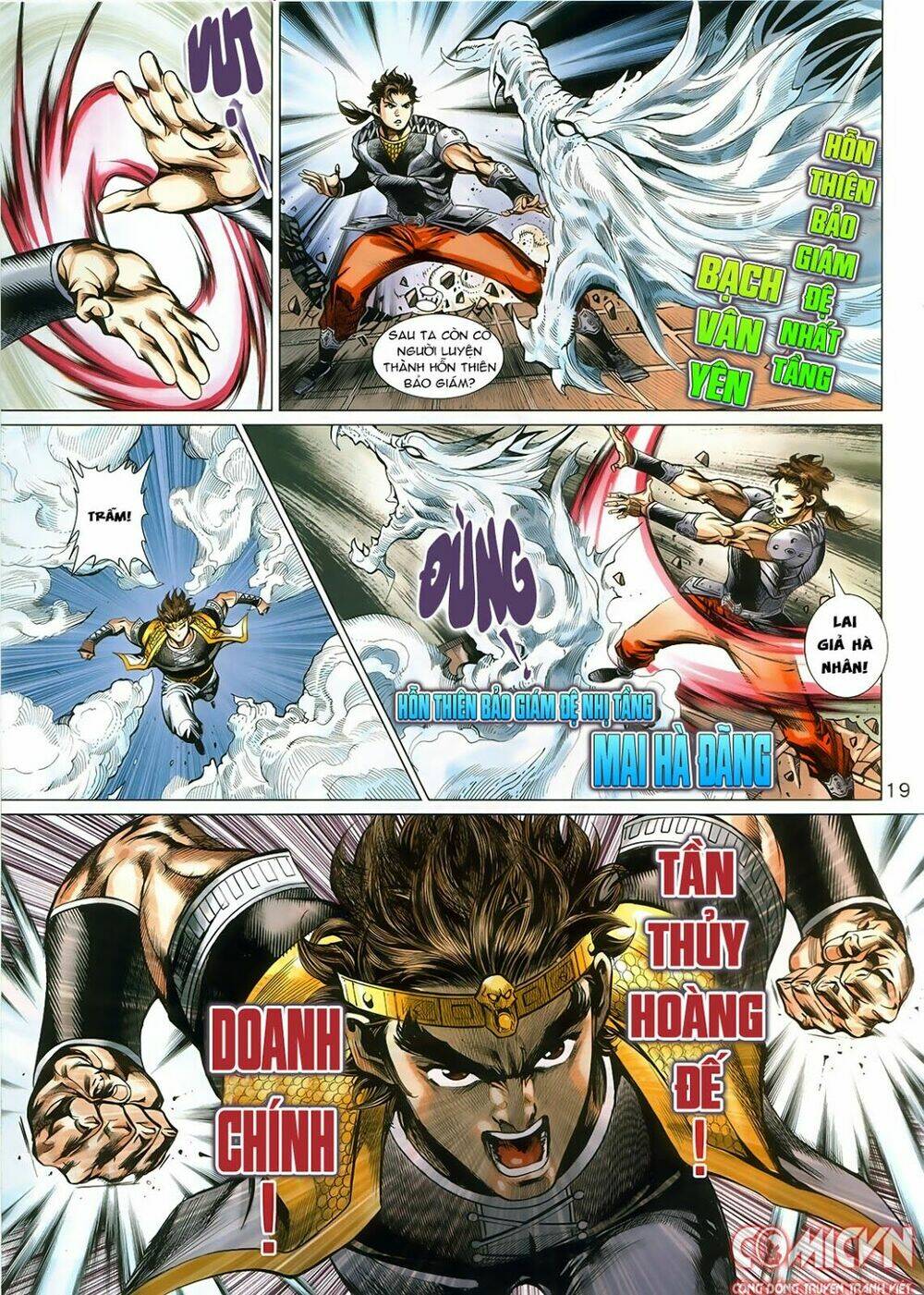 Hoàng Triều Quân Lâm Chapter 3.2 - Trang 2