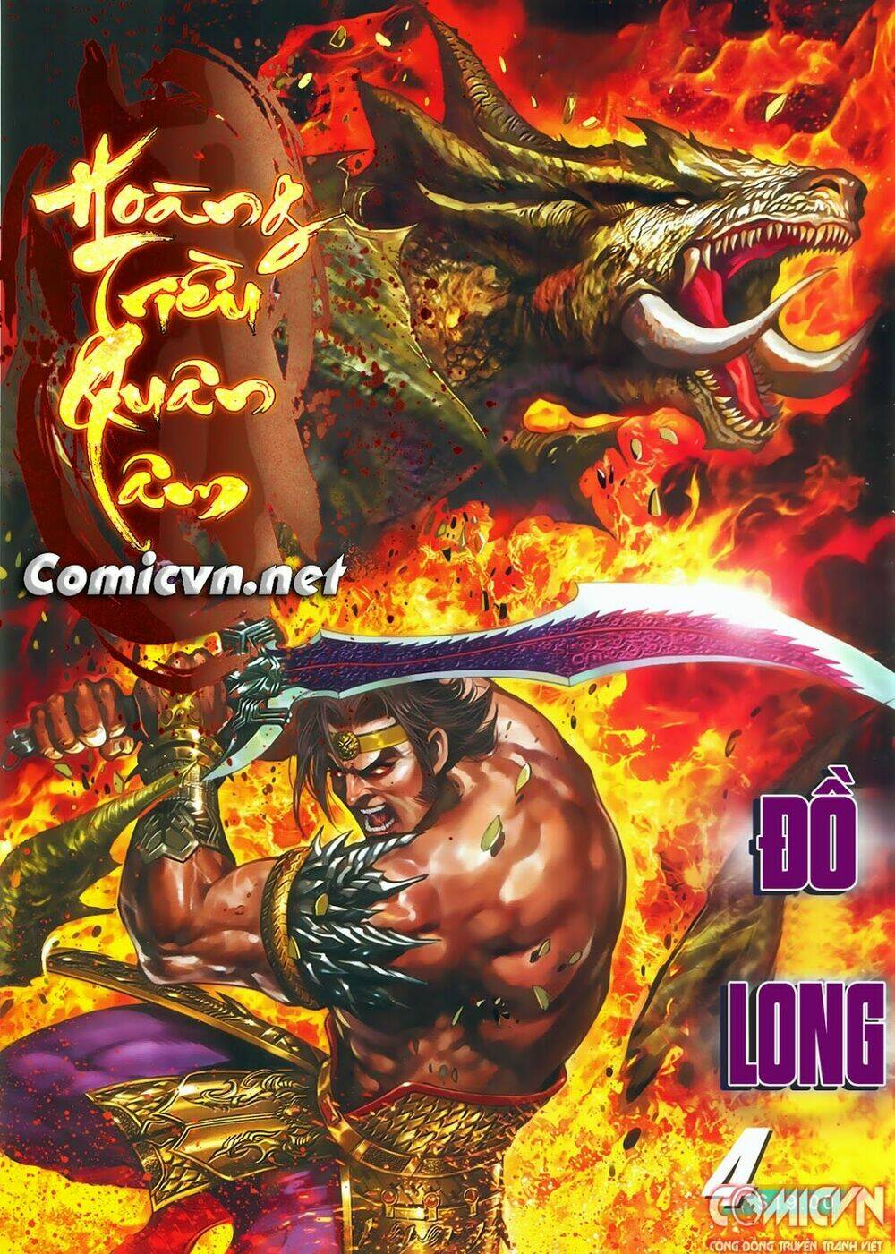 Hoàng Triều Quân Lâm Chapter 4.1 - Trang 2