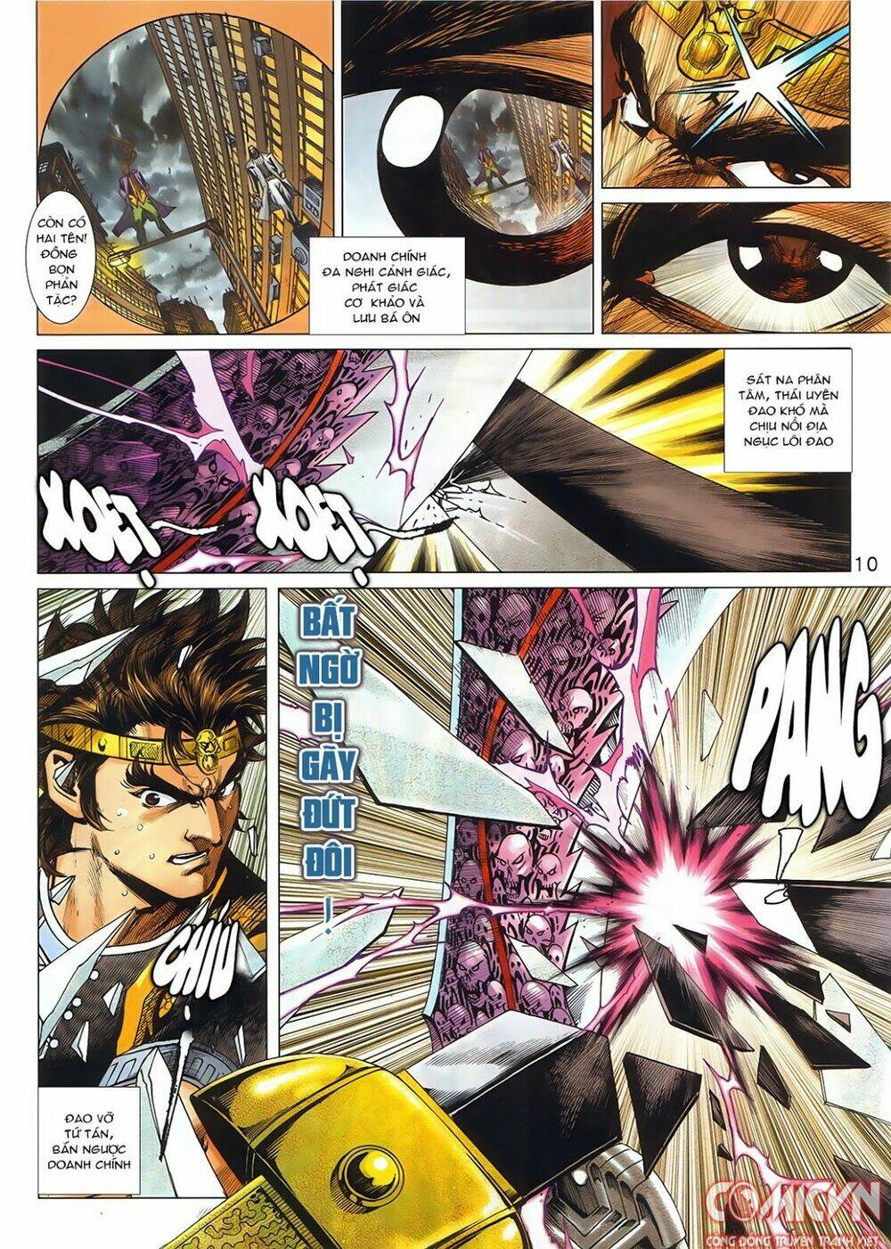 Hoàng Triều Quân Lâm Chapter 4.1 - Trang 2