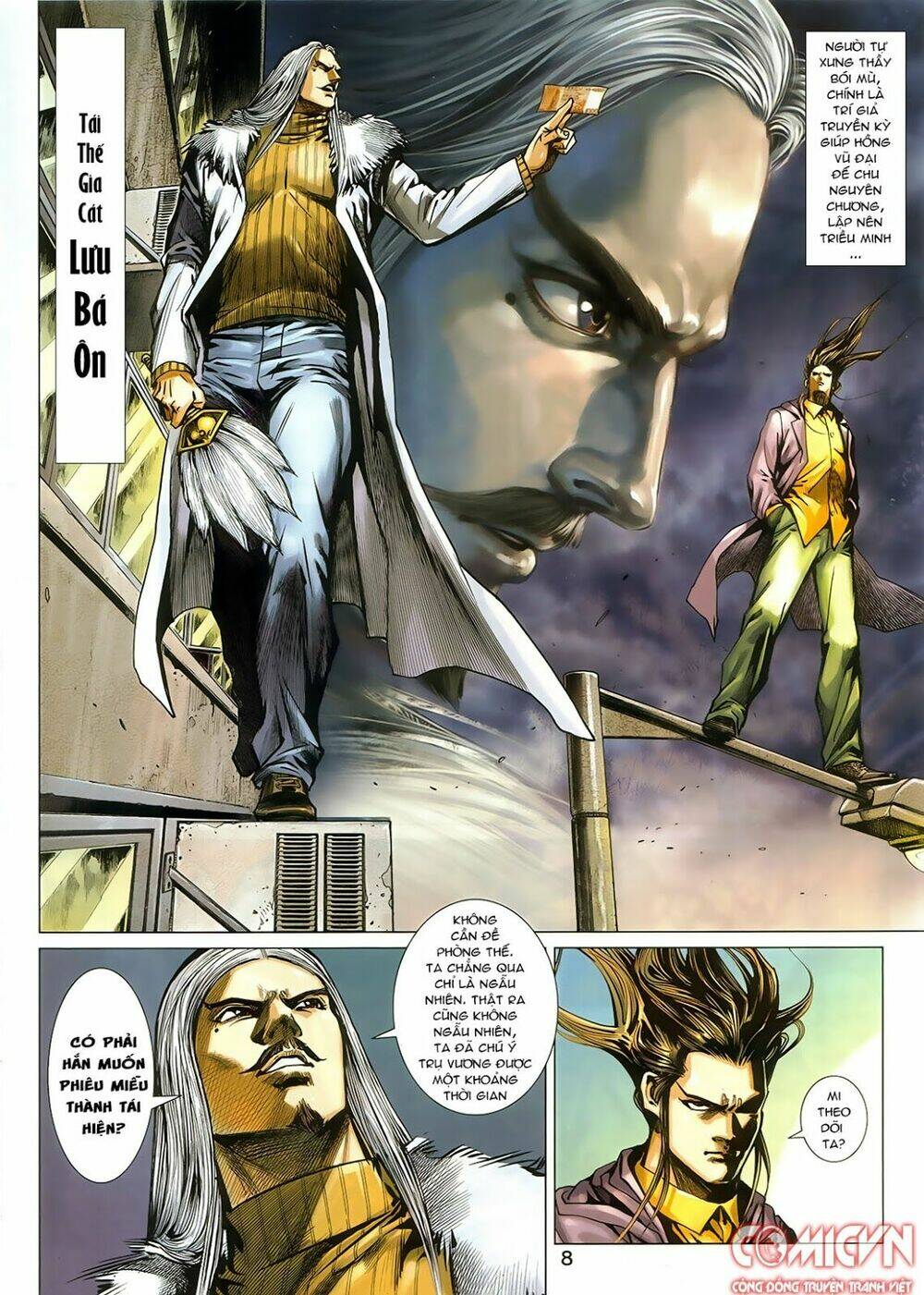 Hoàng Triều Quân Lâm Chapter 4.1 - Trang 2