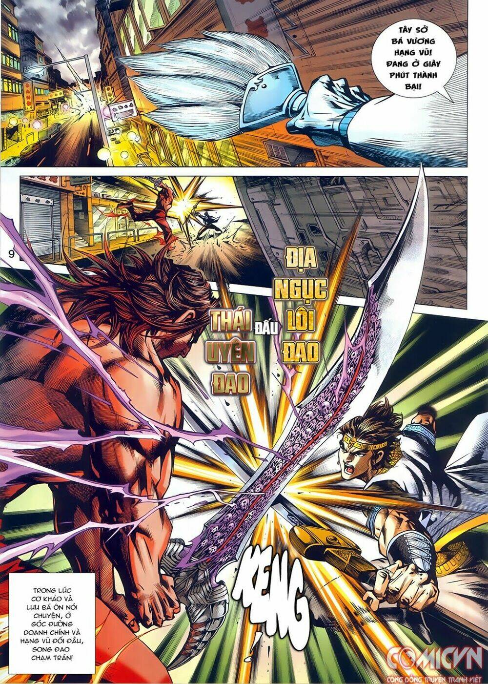 Hoàng Triều Quân Lâm Chapter 4.1 - Trang 2