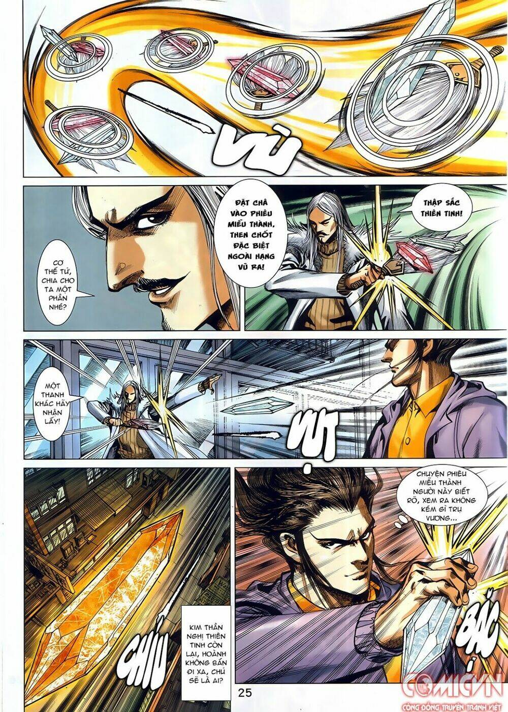 Hoàng Triều Quân Lâm Chapter 4.2 - Trang 2