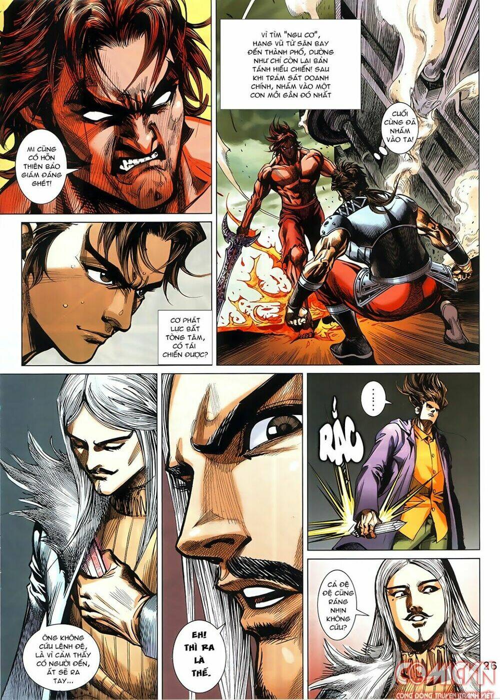 Hoàng Triều Quân Lâm Chapter 4.2 - Trang 2