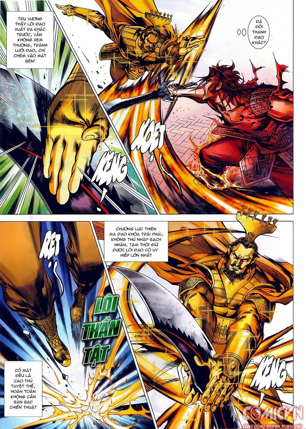 Hoàng Triều Quân Lâm Chapter 8.1 - Trang 2