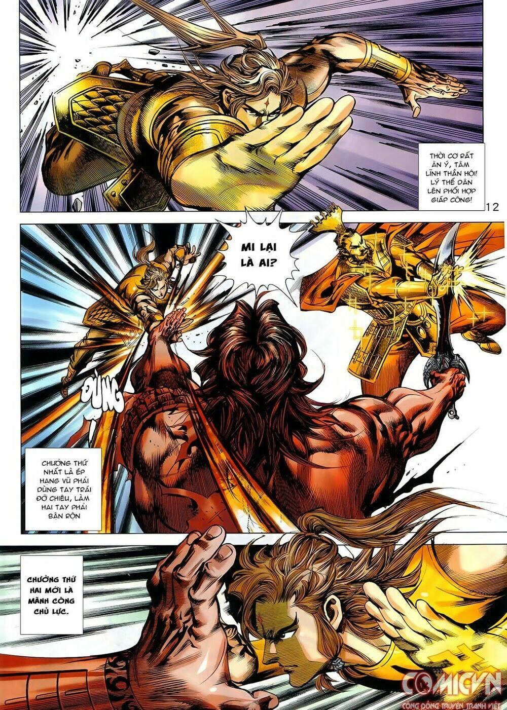 Hoàng Triều Quân Lâm Chapter 8.1 - Trang 2