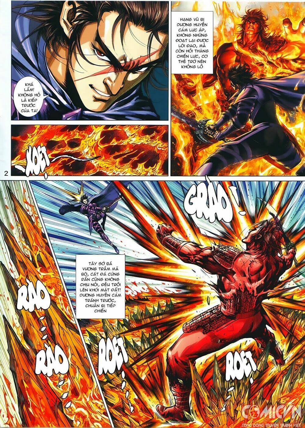 Hoàng Triều Quân Lâm Chapter 8.1 - Trang 2