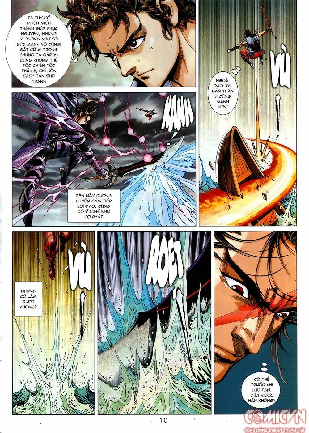 Hoàng Triều Quân Lâm Chapter 9.1 - Trang 2